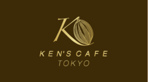 ケンズカフェ東京 高松店